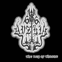 Avzhia : The Key of Throne
